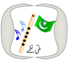 pakistan national songs ( milli naghme )